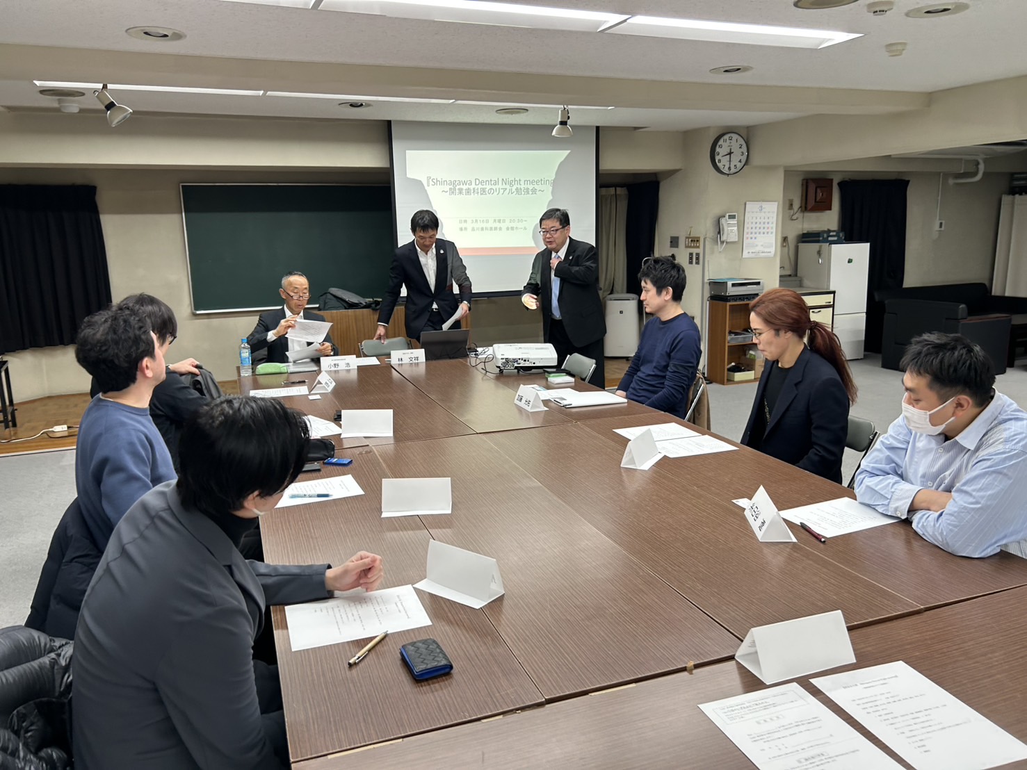 若品クラブデンタルミーティング